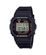 Casio G-Shock - DW-5600RL-1ER
