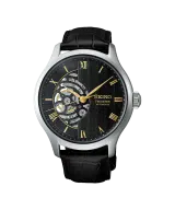 Seiko Presage Japanese Garden 41.8mm - HCB008J1