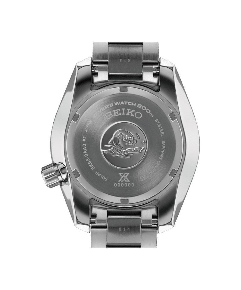 Alternative view of Seiko Prospex Sea - SFK001J1