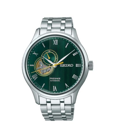 Seiko Presage Japanese Garden 42mm - SSA463J1