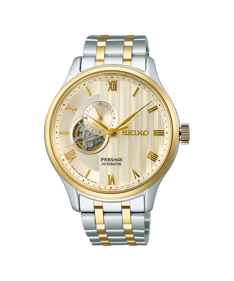 Seiko Presage Japanese Garden 42mm - SSA464J1